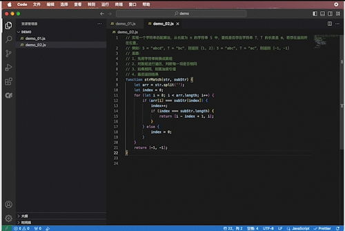 螞蟻百靈研發助手codefuse插件發布新版 新增支持 android studio
