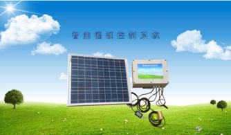 現(xiàn)代農(nóng)業(yè)大趨勢(shì),智能灌溉新系統(tǒng)