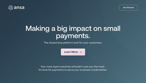 舊金山金融技術(shù)初創(chuàng)Ansa完成540萬(wàn)美元種子輪融資，專注商家品牌專有數(shù)字錢包開發(fā)